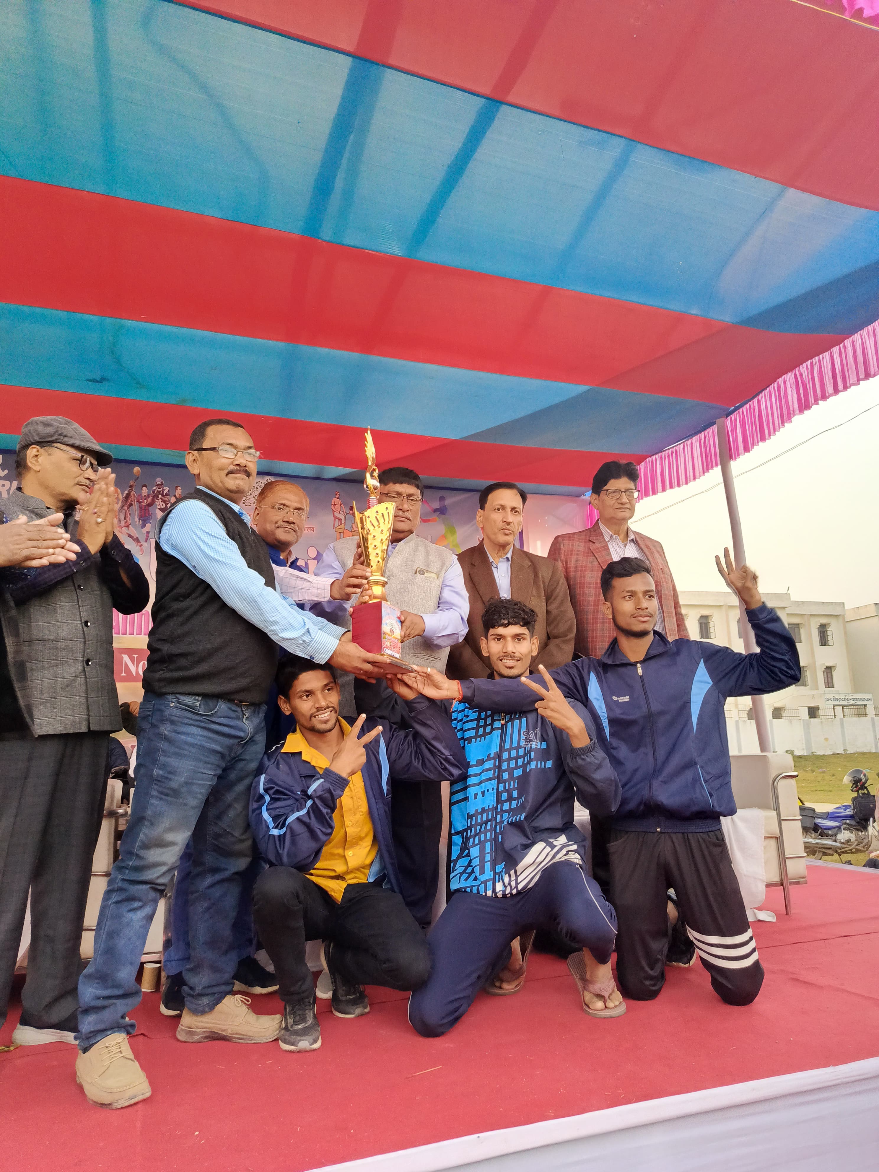 Annual Sports Meet